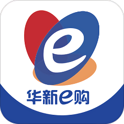 華新e購(gòu)官方版