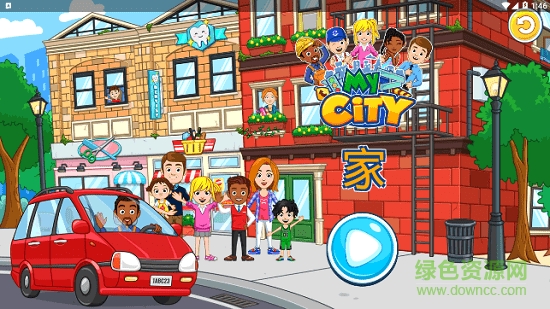 我的小鎮(zhèn)家園 v1.0.192 安卓版 0