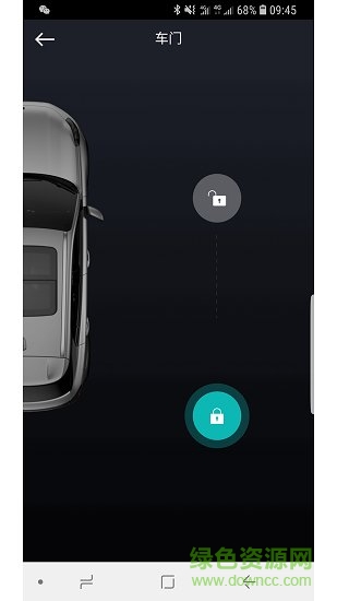 小咖助理 v1.6.0 最新版 1