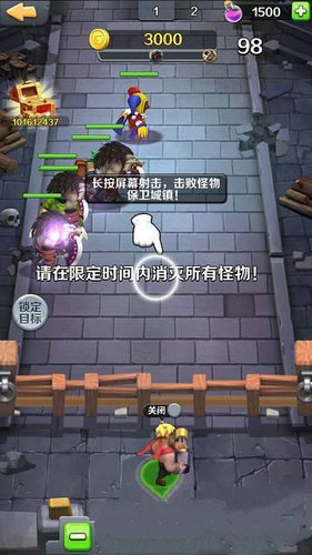 一起打怪獸app v1.0.1 安卓最新版 0