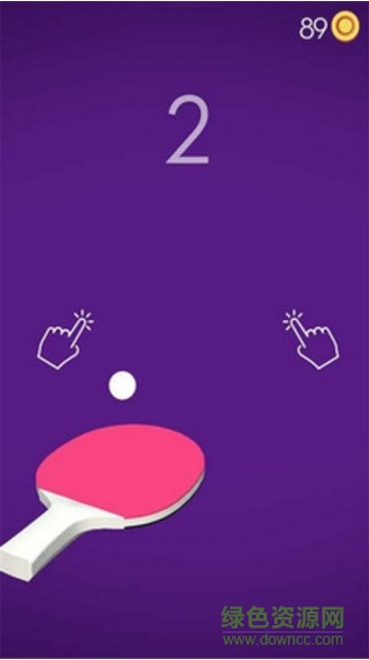 指尖乒乓 v2.0.8 安卓版 0