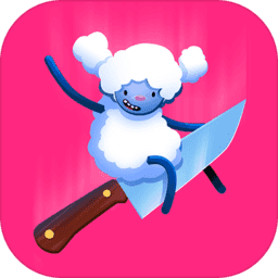 Bye Bye Sheep再見(jiàn)綿羊