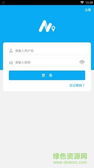 浦口醫(yī)生 v1.0.1 安卓版 2