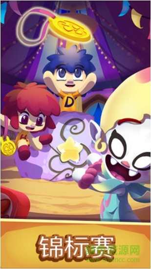 怪物大爆炸手機版 v1.2.15 安卓版 2