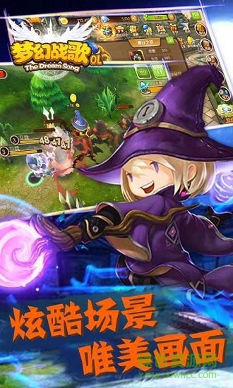 夢幻戰(zhàn)歌ol變態(tài)版 夢幻戰(zhàn)歌olbt版手游