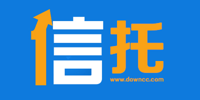 信托行業(yè)app有哪些?信托app下載-手機(jī)在線信托平臺(tái)