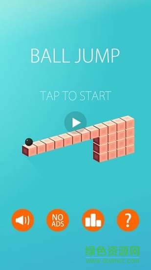 球球快跳游戏中文版 v1.3 安卓版0