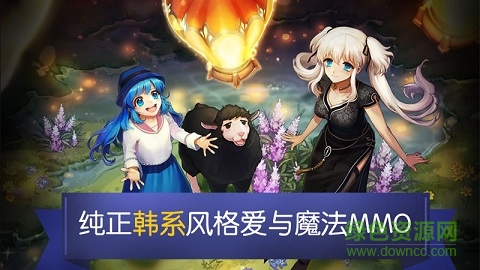 洛奇重生官方版 v1.0 安卓最新版 0