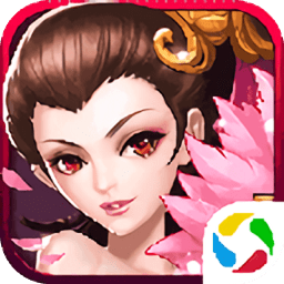 仙君修真传手机版