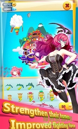 天空城物語手游 v1.1 安卓版 0