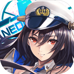 蒼青幻影國服手游