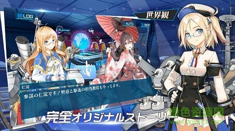 蒼青幻影漢化版 v1.1.2 安卓版 1