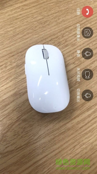 南瑞云協(xié)作