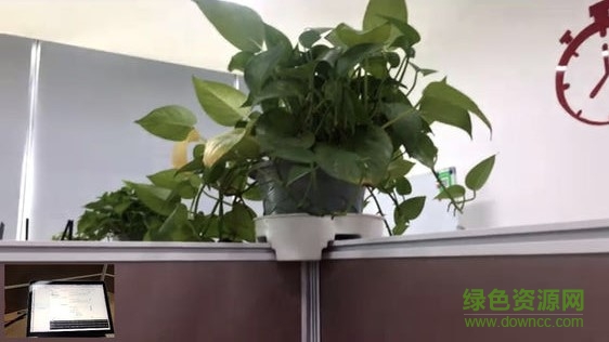 南瑞云協(xié)作 v1.0 安卓版 2