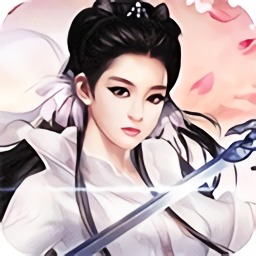 決戰(zhàn)絕情谷h5