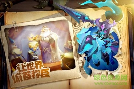 領(lǐng)主總動(dòng)員37客戶端 領(lǐng)主總動(dòng)員37手游