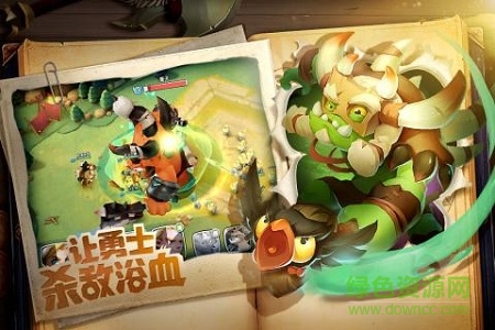 領主總動員手游官方版 v12.0.12 安卓版 3