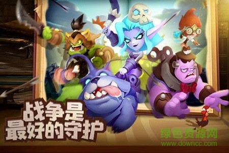 領主總動員手游官方版 v12.0.12 安卓版 4