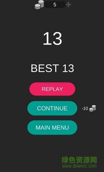 球球打方塊手機版 v1.1 安卓版 1