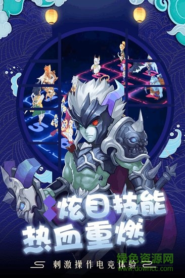 萌龍大作戰(zhàn)最新版 v1.0.2 官方安卓版 3