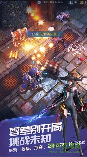 戰(zhàn)塔英雄ios版