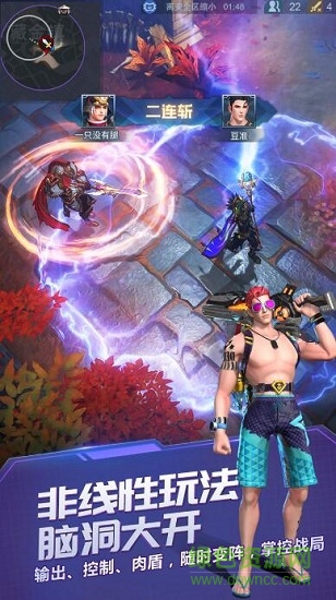 戰(zhàn)塔英雄蘋果手游 v2.6.2 iphone版 3