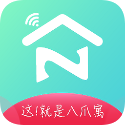 八爪寓長租公寓