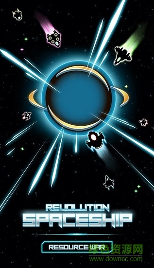 飛船革命手游 v1.0.4.1 安卓版 0
