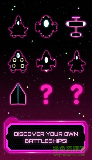 飛船革命手游 v1.0.4.1 安卓版 2