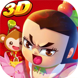 葫蘆娃暴擊小妖精內(nèi)購