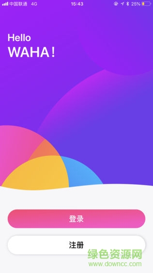 蛙哈攝影app v2.3.2 安卓版 0