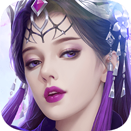 煉魂修仙訣官方游戲