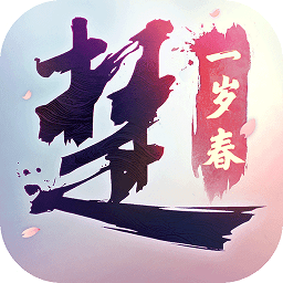 一夢江湖體驗服