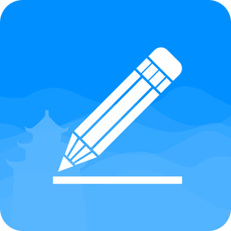 招商筆記手機版