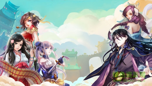 嚶嚶三國安卓游戲 嚶嚶三國官方手游