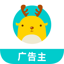 小鹿有哲廣告主