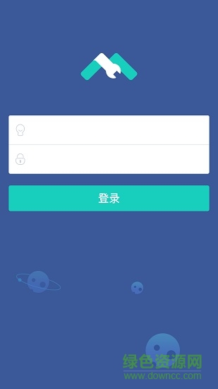 門海維保 v2.1.9 安卓版 2