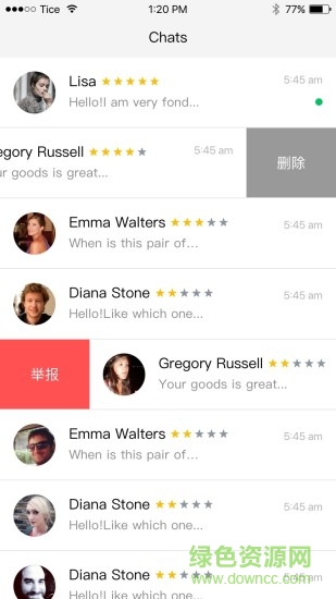 閑物社(閑置物品交易) v2.2 安卓版 1