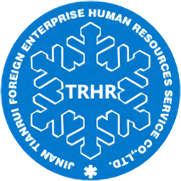 濟(jì)南天瑞伊利考勤app