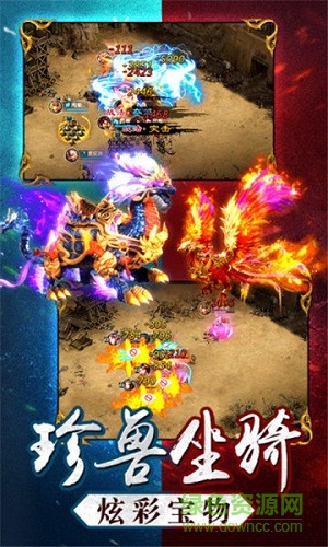 三國(guó)名將令騰訊版 三國(guó)名將令騰訊手機(jī)版下載