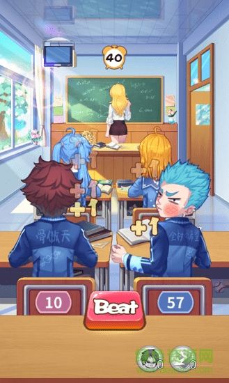 課堂之戰(zhàn)游戲 課堂戰(zhàn)斗游戲