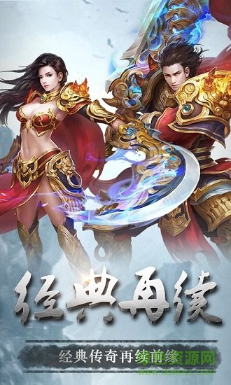 泡點(diǎn)升級gm版 泡點(diǎn)升級bt版手游