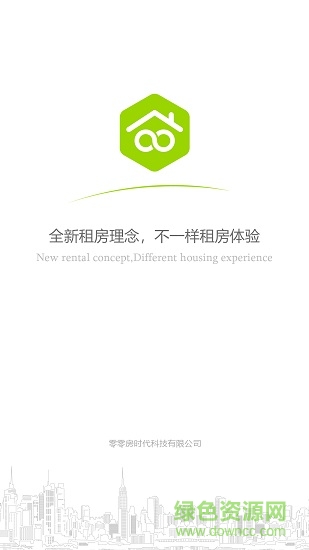 零零租房 v1.1.9 安卓版 0