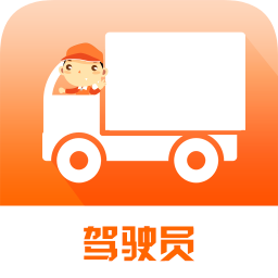 積微卡車(chē)幫