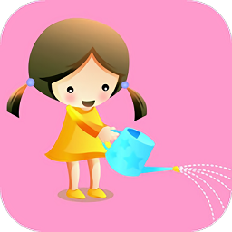 啟蒙早教繪本故事