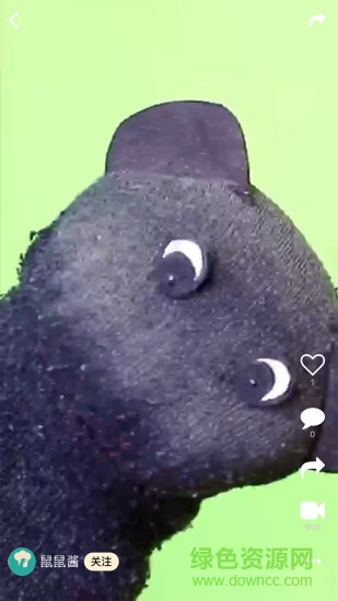 連談短視頻 v1.3.0 安卓版 2