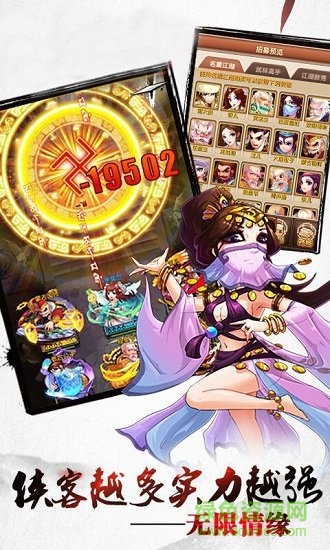 過兒與姑姑滿v變態(tài)版 過兒與姑姑超v官方版