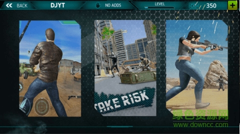 掩護(hù)射擊手機(jī)版 v1.0.1 安卓版 2