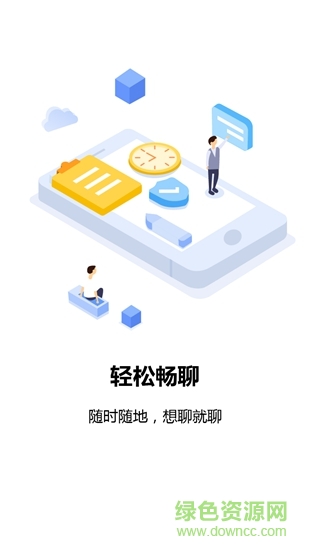 東益膜卡 v0.1.7 安卓版 0