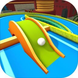 迷你高爾夫球3D城